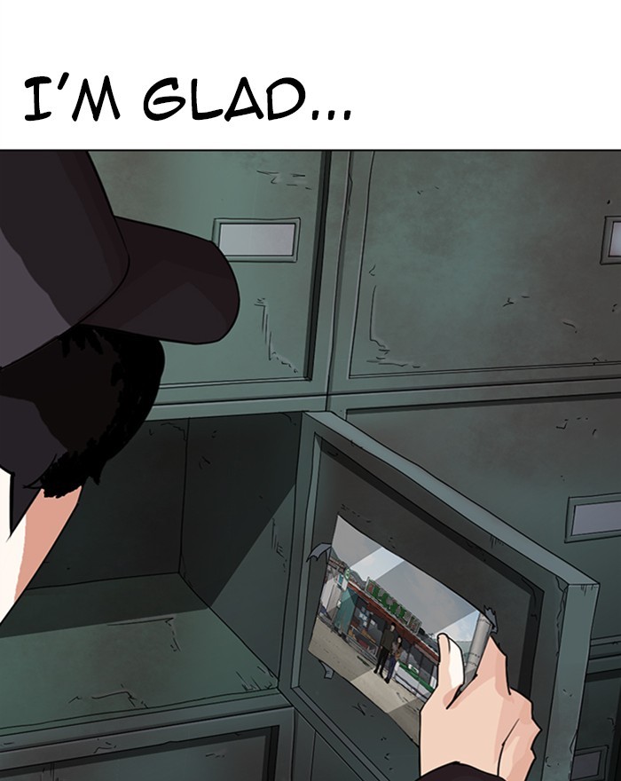 Lookism - Manhwa chapter 284 - page 243