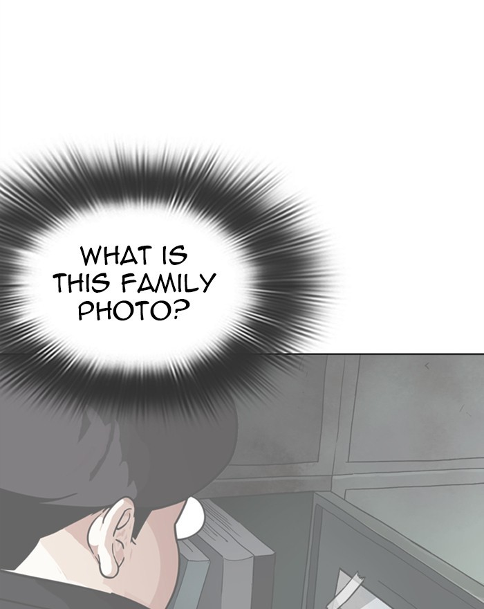 Lookism - Manhwa chapter 284 - page 245