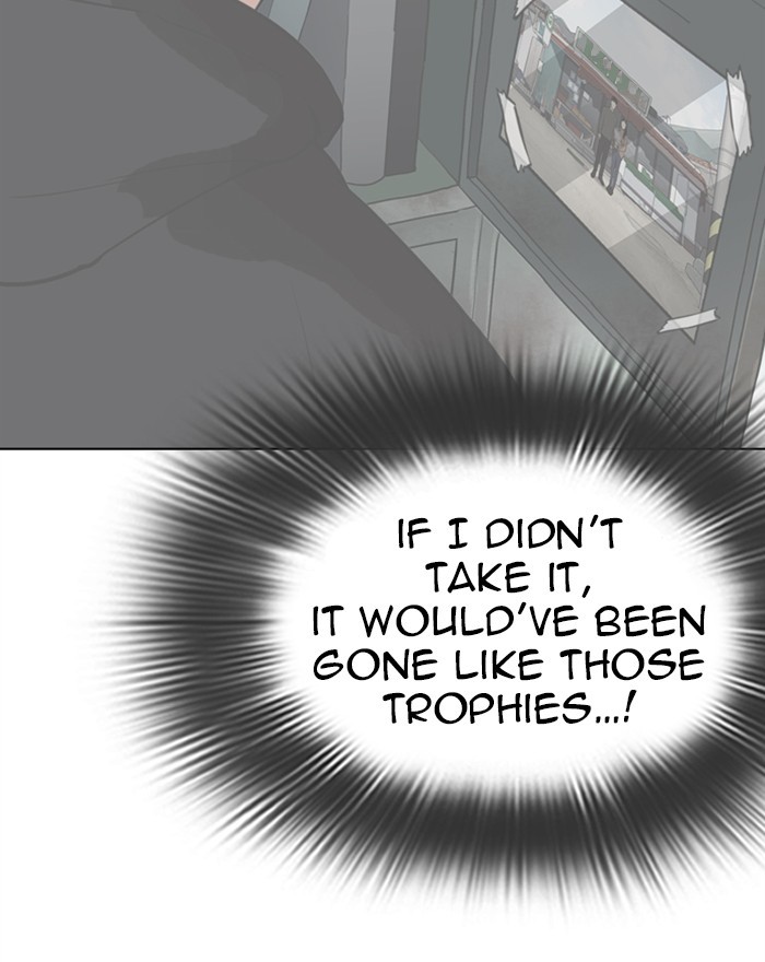 Lookism - Manhwa chapter 284 - page 246