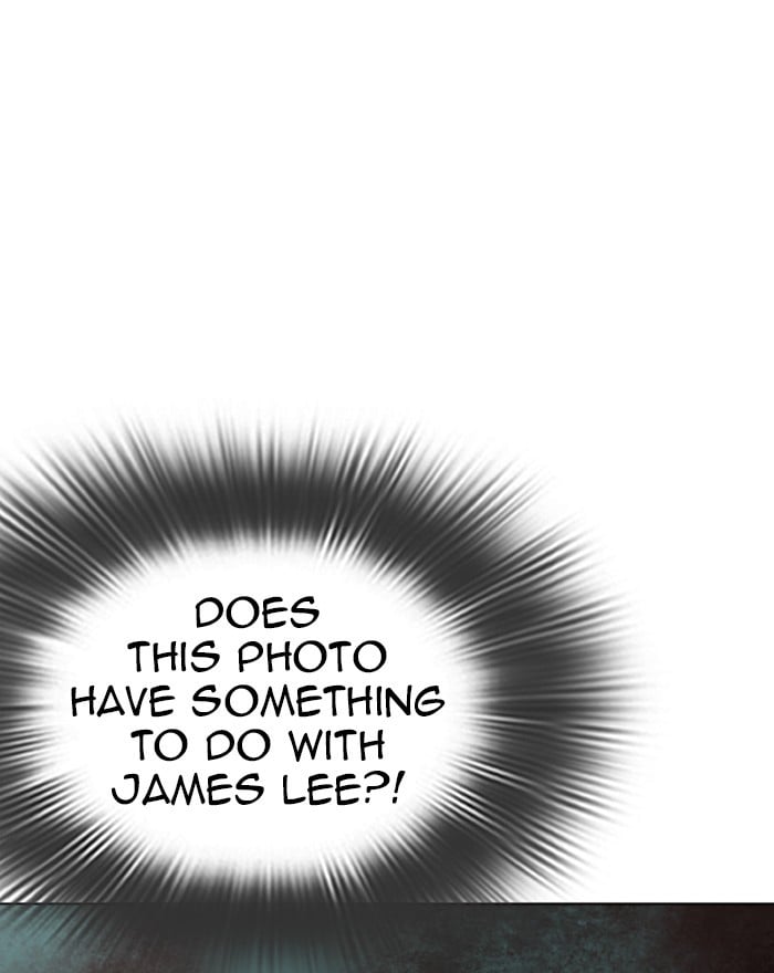 Lookism - Manhwa chapter 284 - page 247