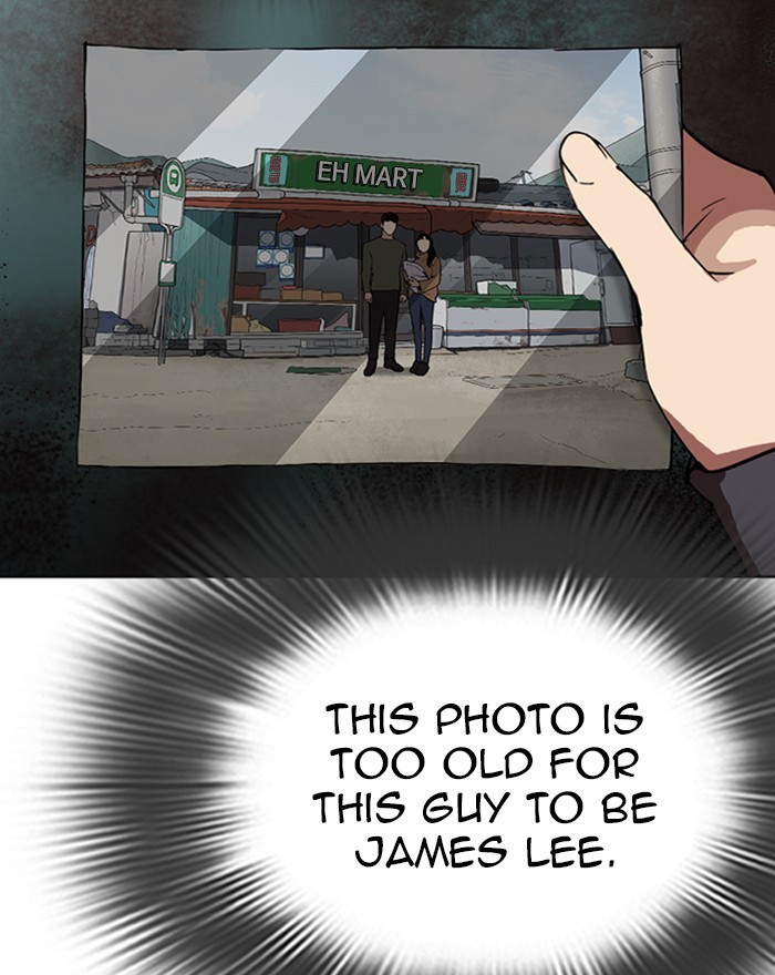 Lookism - Manhwa chapter 284 - page 248