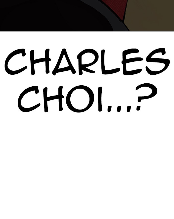 Lookism - Manhwa chapter 284 - page 252