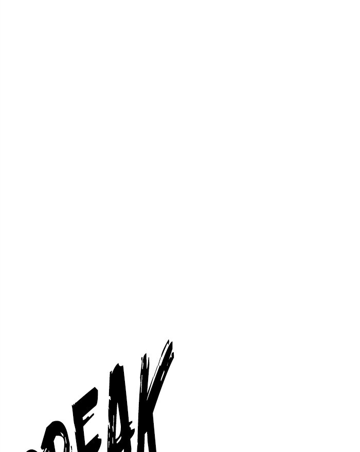 Lookism - Manhwa chapter 284 - page 254