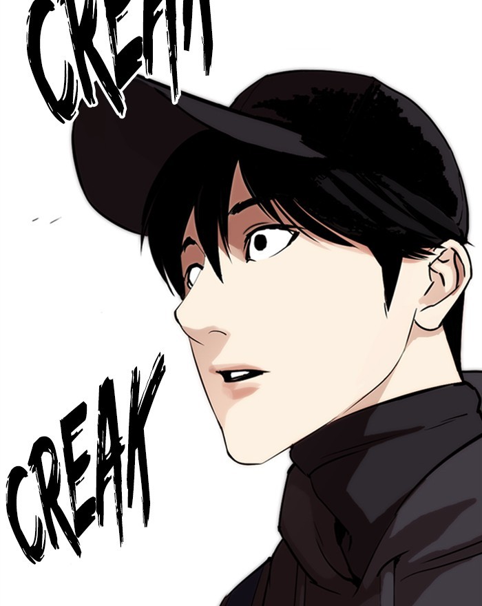 Lookism - Manhwa chapter 284 - page 255