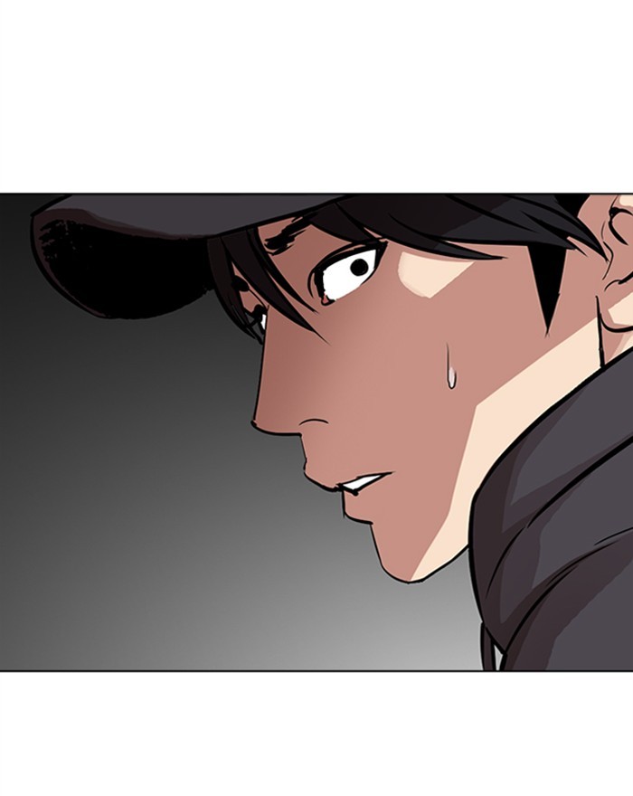 Lookism - Manhwa chapter 284 - page 258