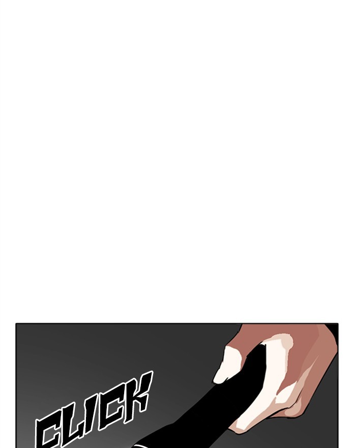 Lookism - Manhwa chapter 284 - page 259
