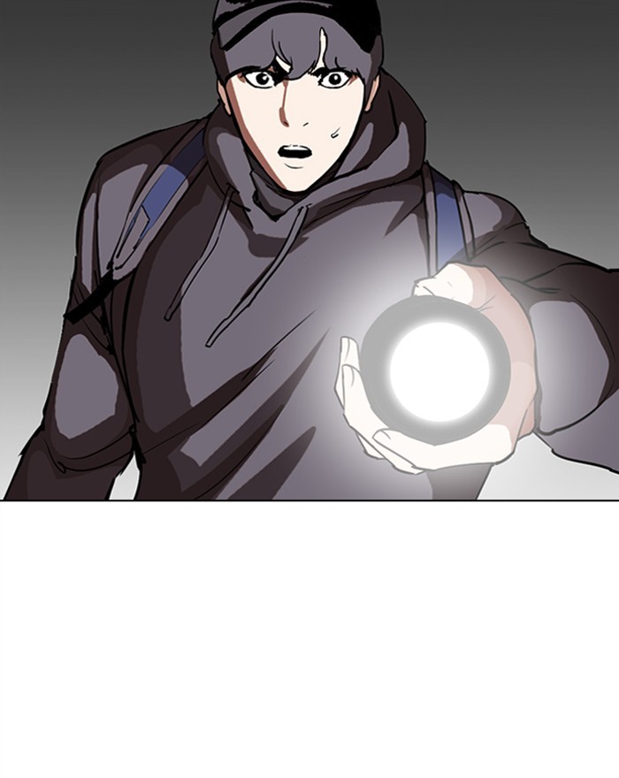 Lookism - Manhwa chapter 284 - page 265