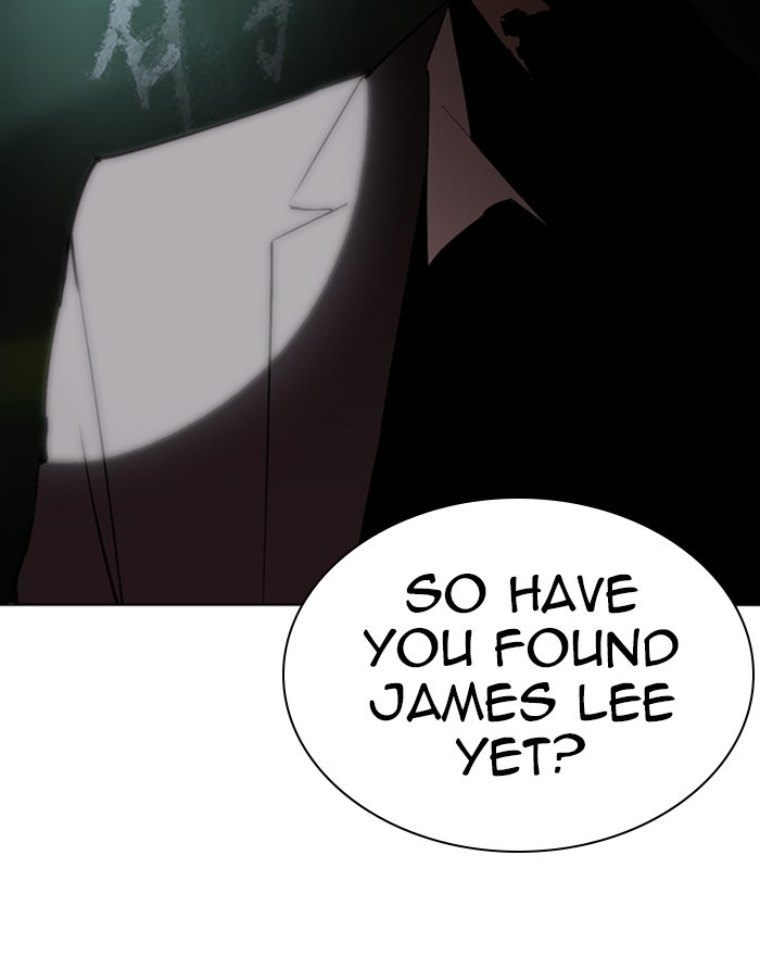 Lookism - Manhwa chapter 284 - page 267