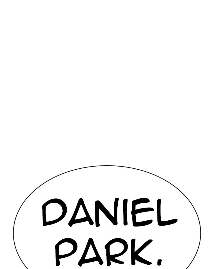 Lookism - Manhwa chapter 284 - page 270