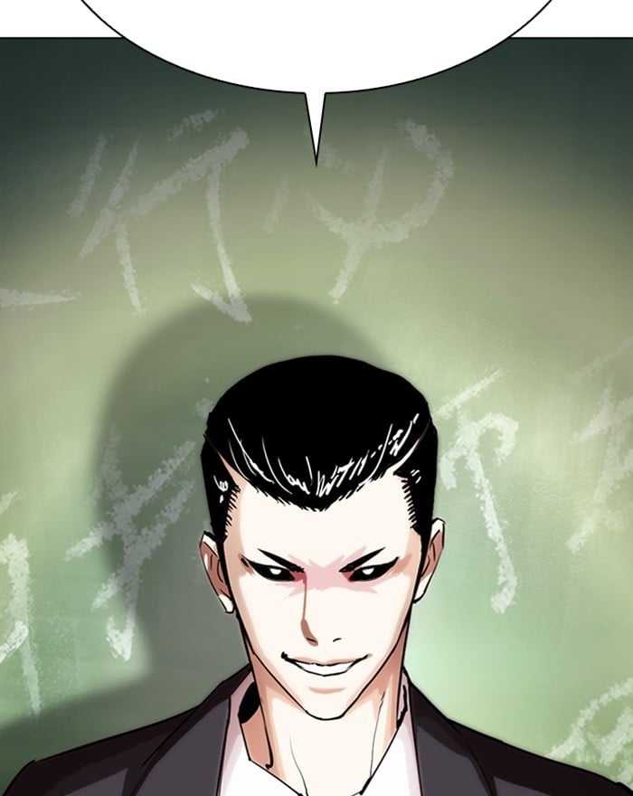 Lookism - Manhwa chapter 284 - page 271