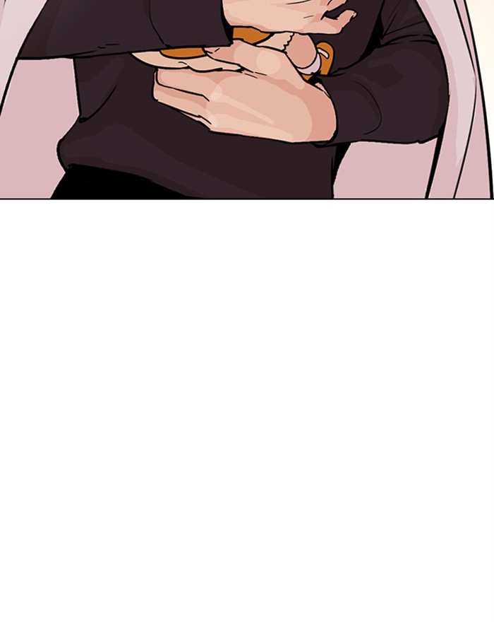 Lookism - Manhwa chapter 284 - page 4