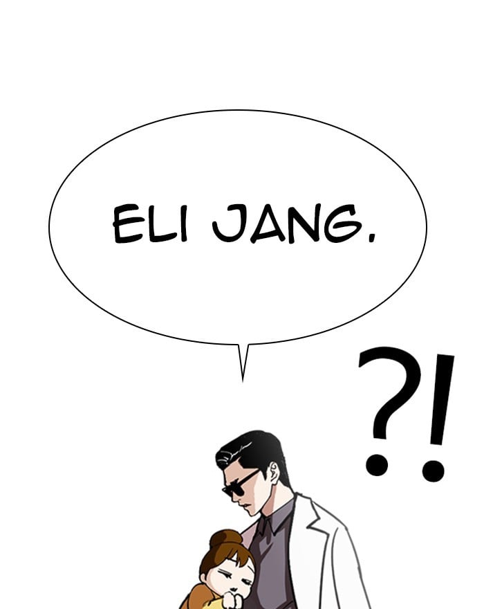 Lookism - Manhwa chapter 284 - page 5