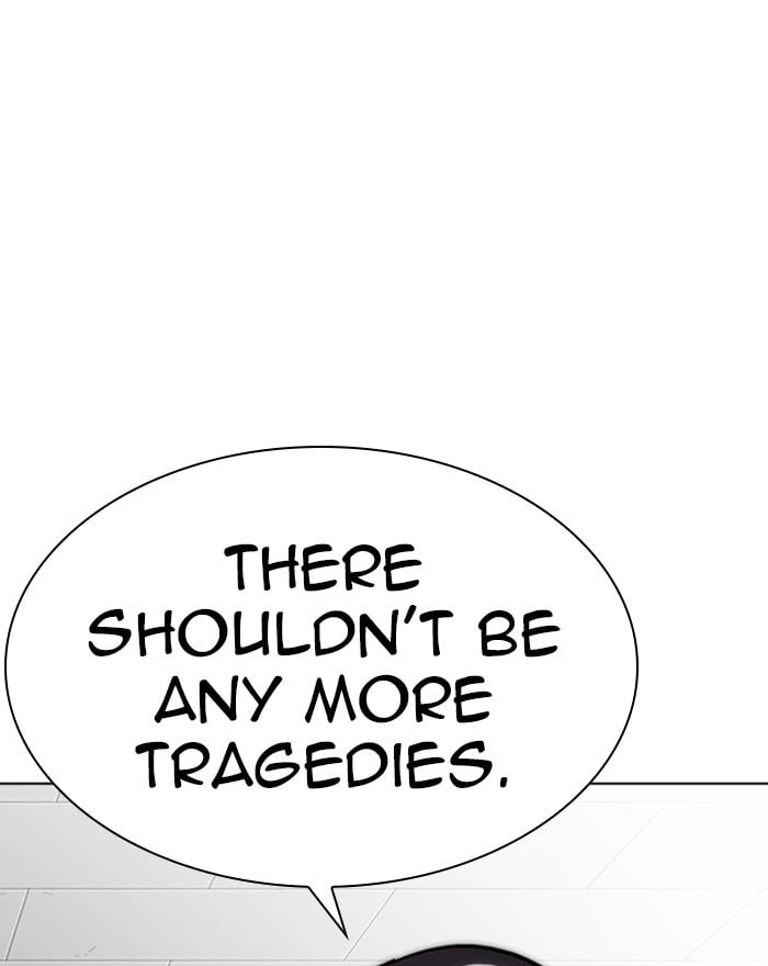 Lookism - Manhwa chapter 284 - page 58