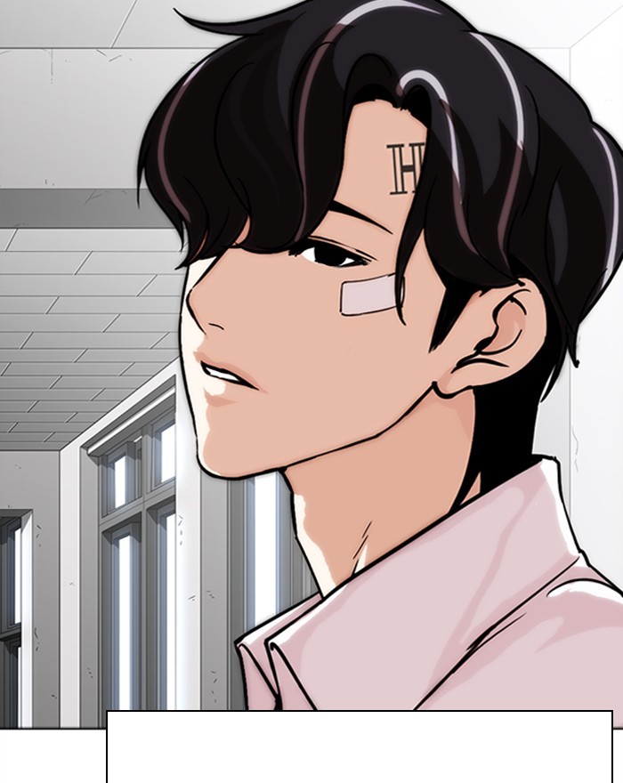 Lookism - Manhwa chapter 284 - page 59