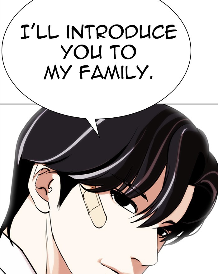 Lookism - Manhwa chapter 284 - page 69