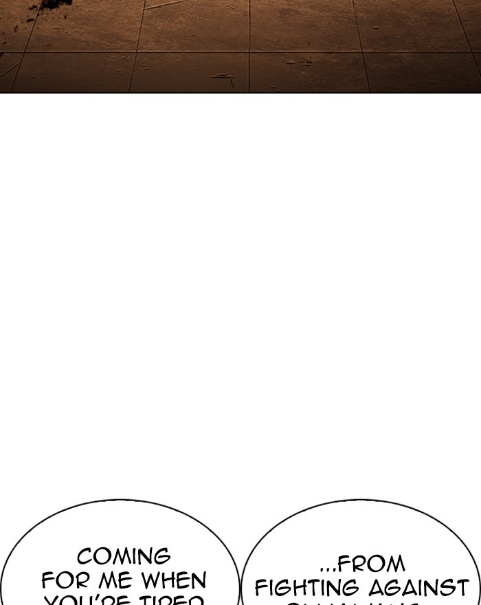 Lookism - Manhwa chapter 284 - page 7