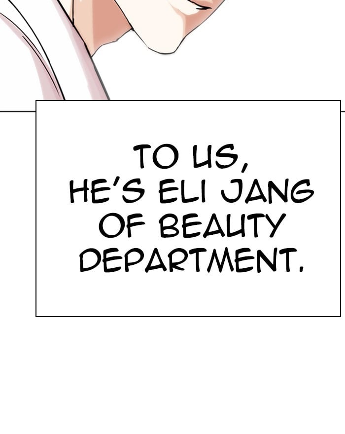 Lookism - Manhwa chapter 284 - page 70