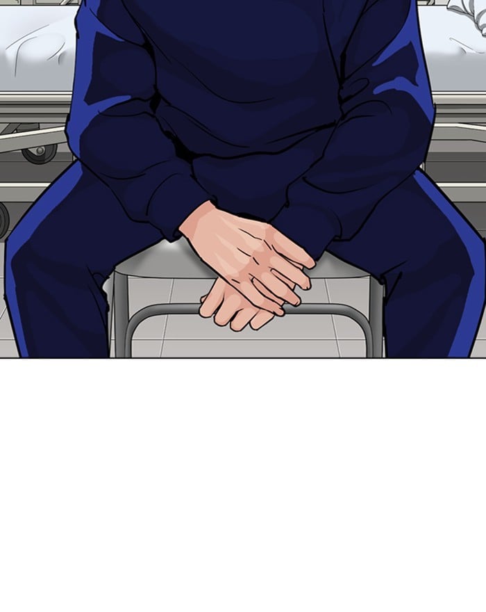 Lookism - Manhwa chapter 284 - page 74