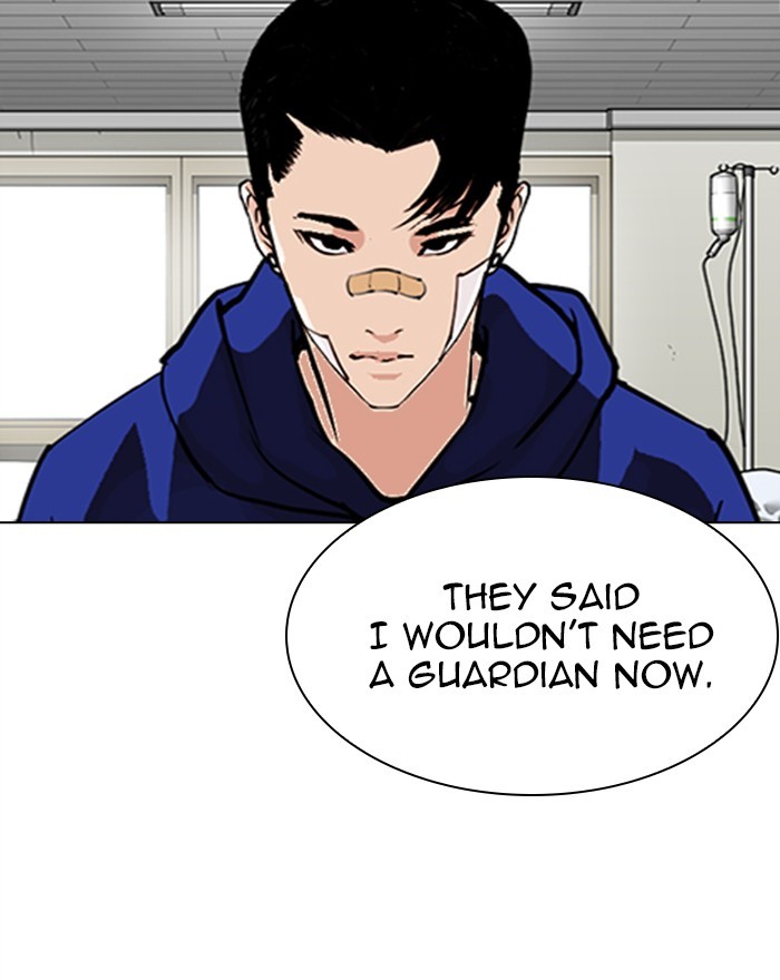 Lookism - Manhwa chapter 284 - page 77