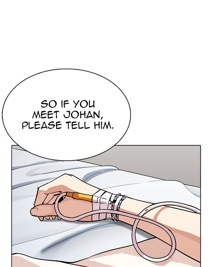Lookism - Manhwa chapter 284 - page 78
