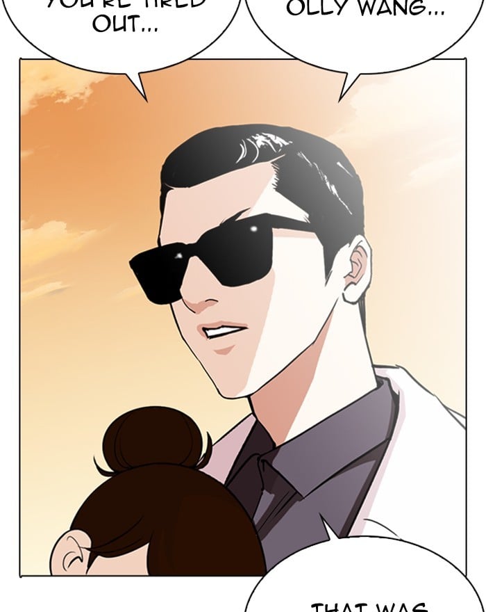 Lookism - Manhwa chapter 284 - page 8