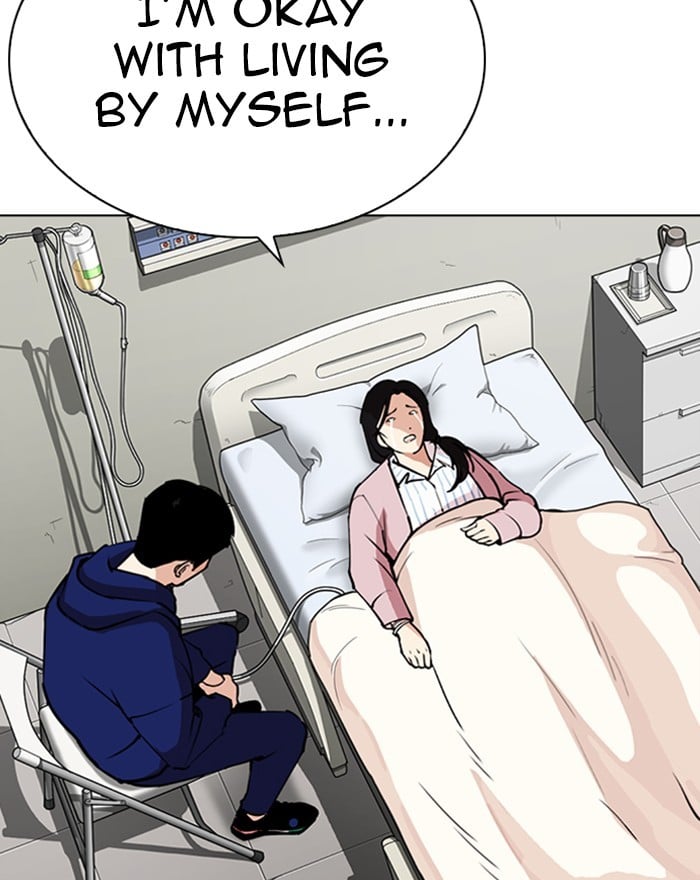 Lookism - Manhwa chapter 284 - page 80