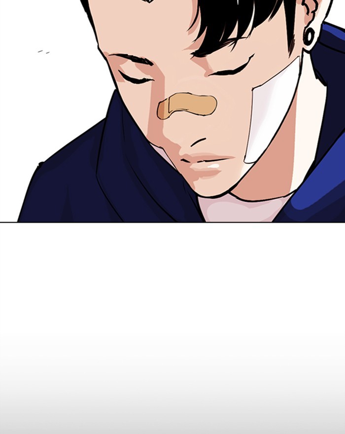 Lookism - Manhwa chapter 284 - page 82