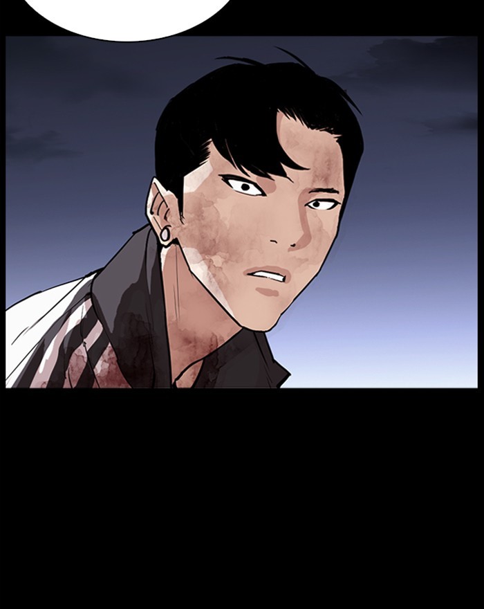Lookism - Manhwa chapter 284 - page 98