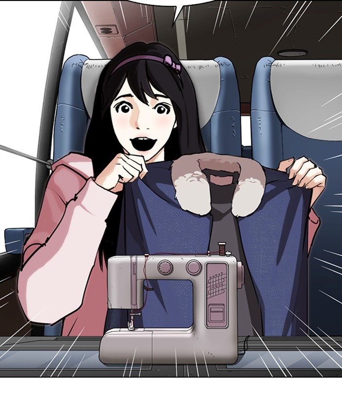 Lookism - Manhwa Chapter 283 - page 107