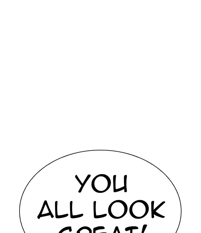 Lookism - Manhwa Chapter 283 - page 108
