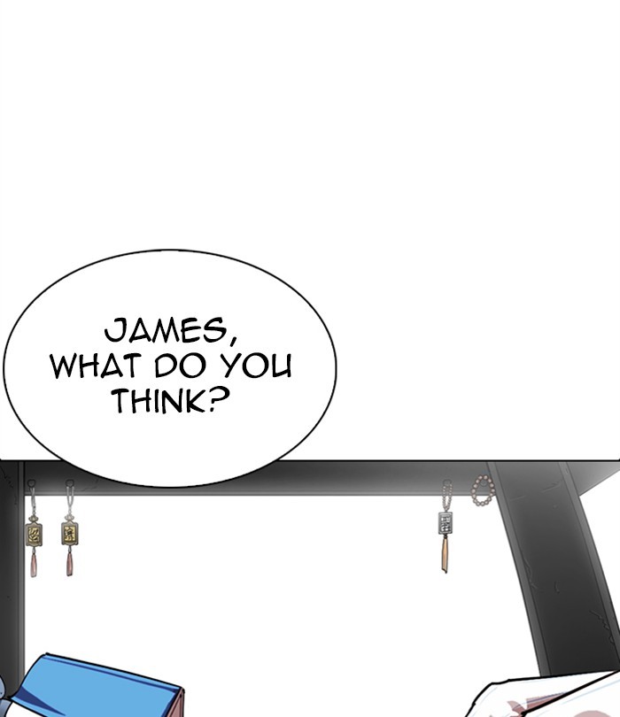 Lookism - Manhwa Chapter 283 - page 111