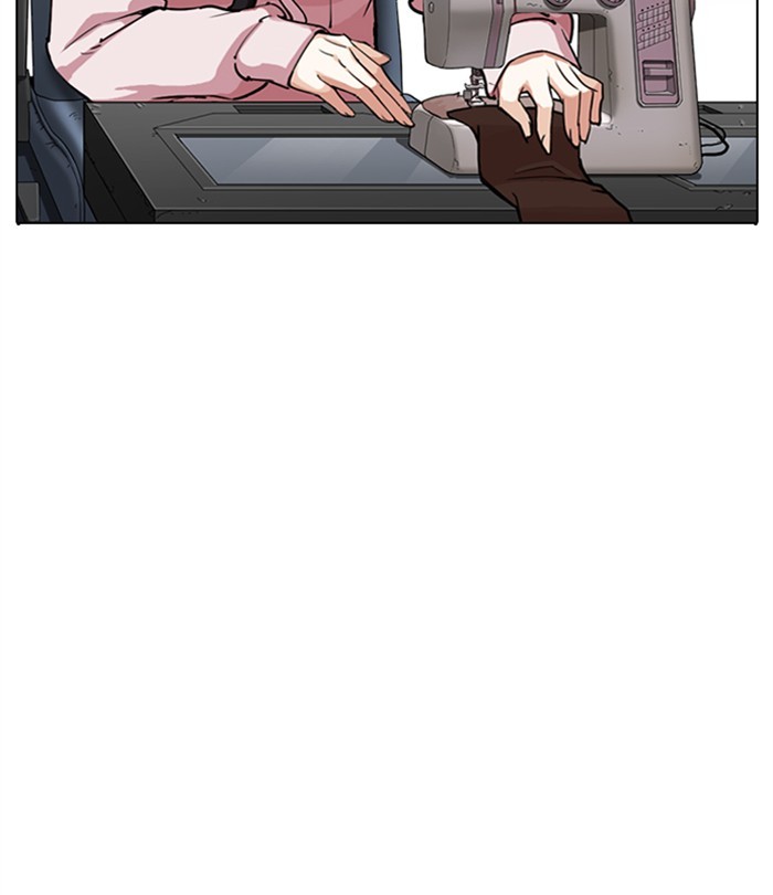 Lookism - Manhwa Chapter 283 - page 116