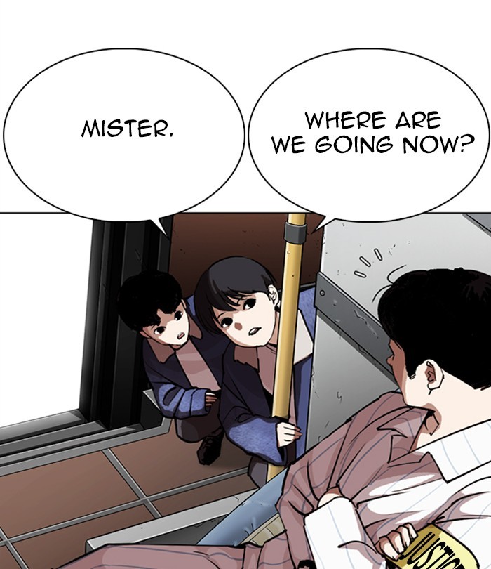 Lookism - Manhwa Chapter 283 - page 117