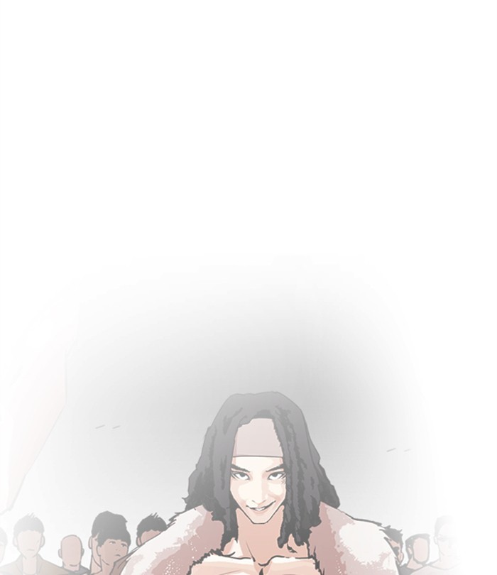 Lookism - Manhwa Chapter 283 - page 122