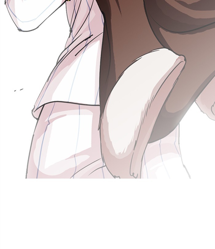 Lookism - Manhwa Chapter 283 - page 126