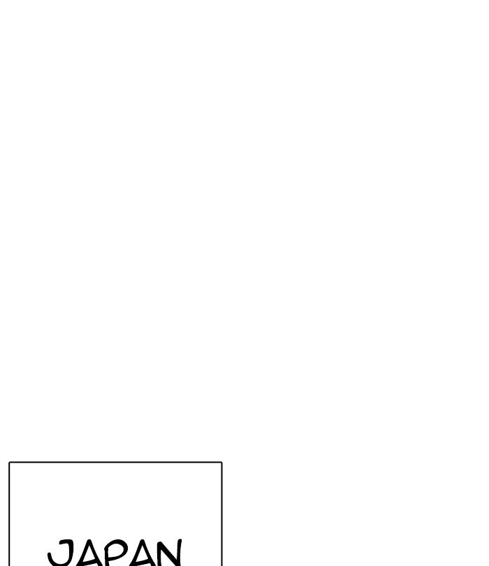 Lookism - Manhwa Chapter 283 - page 127