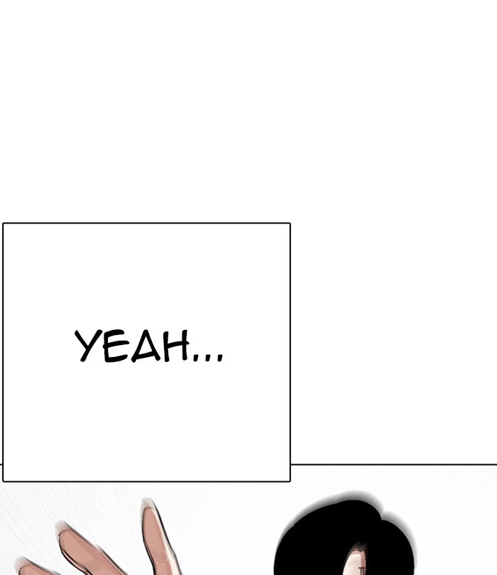 Lookism - Manhwa Chapter 283 - page 13