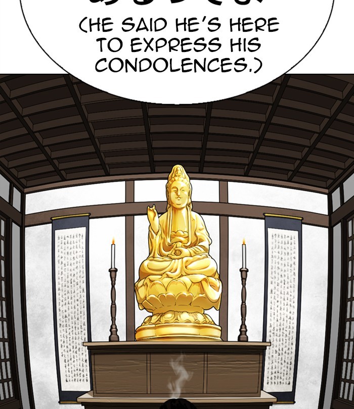 Lookism - Manhwa Chapter 283 - page 132