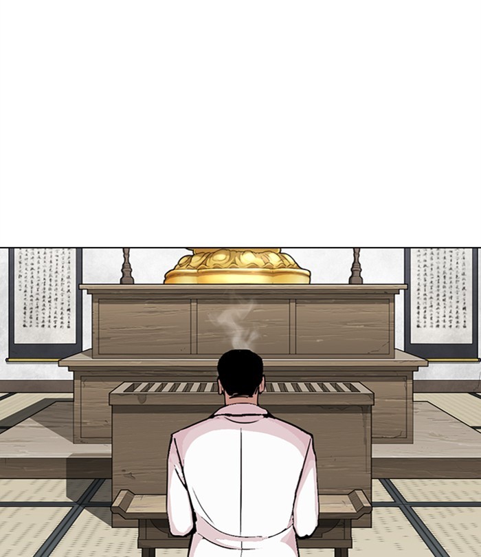 Lookism - Manhwa Chapter 283 - page 134