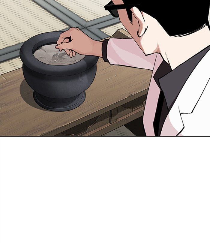 Lookism - Manhwa Chapter 283 - page 136