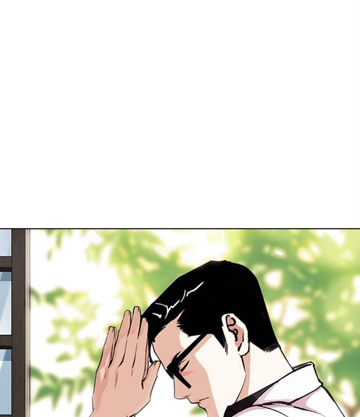 Lookism - Manhwa Chapter 283 - page 137