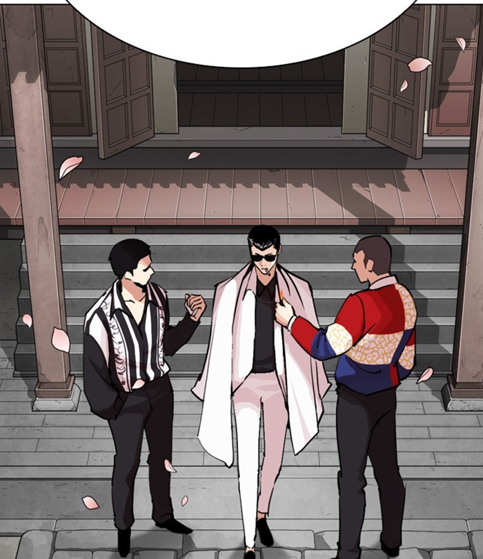 Lookism - Manhwa Chapter 283 - page 143