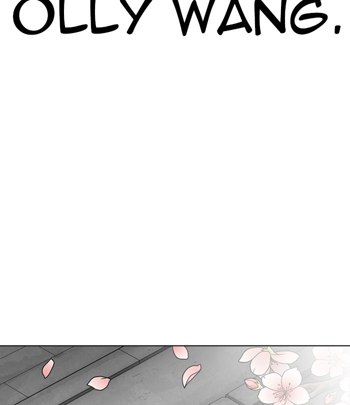 Lookism - Manhwa Chapter 283 - page 147