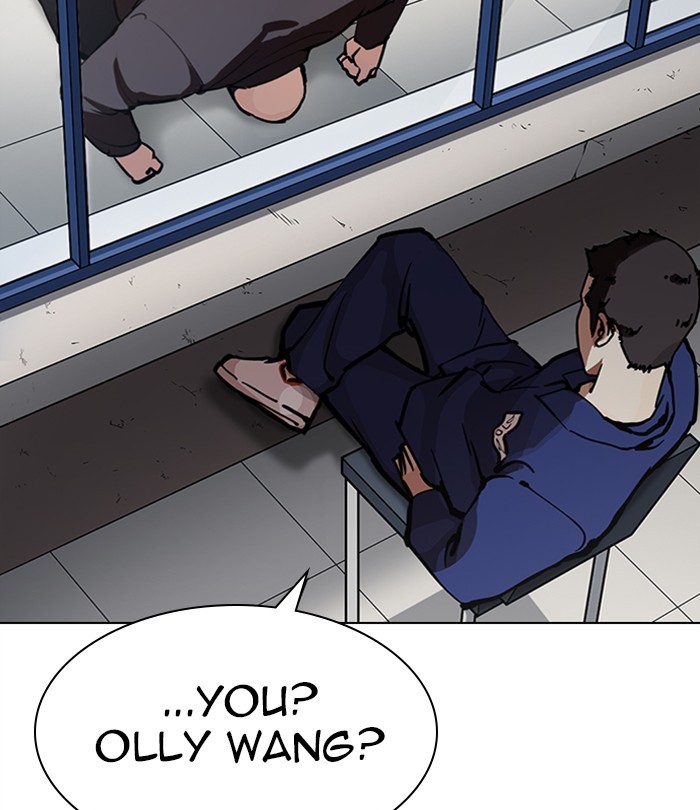 Lookism - Manhwa Chapter 283 - page 153