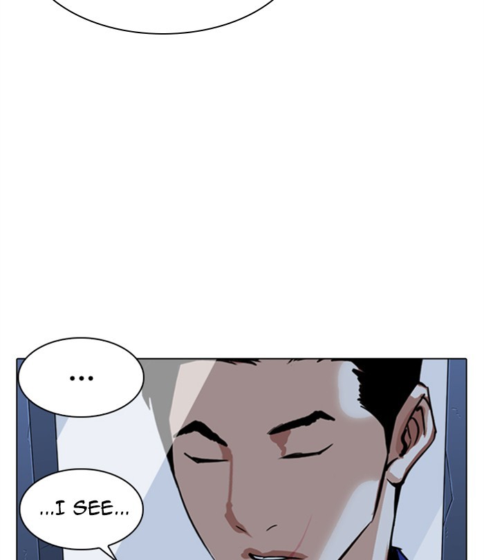 Lookism - Manhwa Chapter 283 - page 154