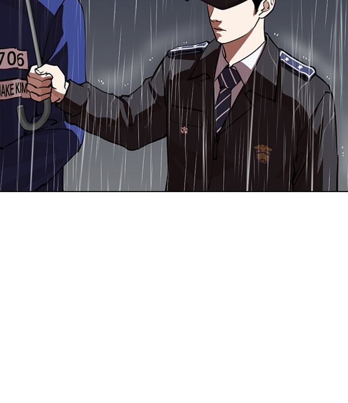 Lookism - Manhwa Chapter 283 - page 166