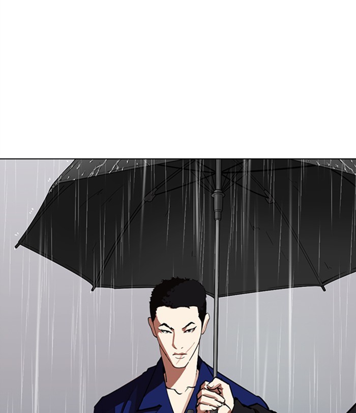 Lookism - Manhwa Chapter 283 - page 167
