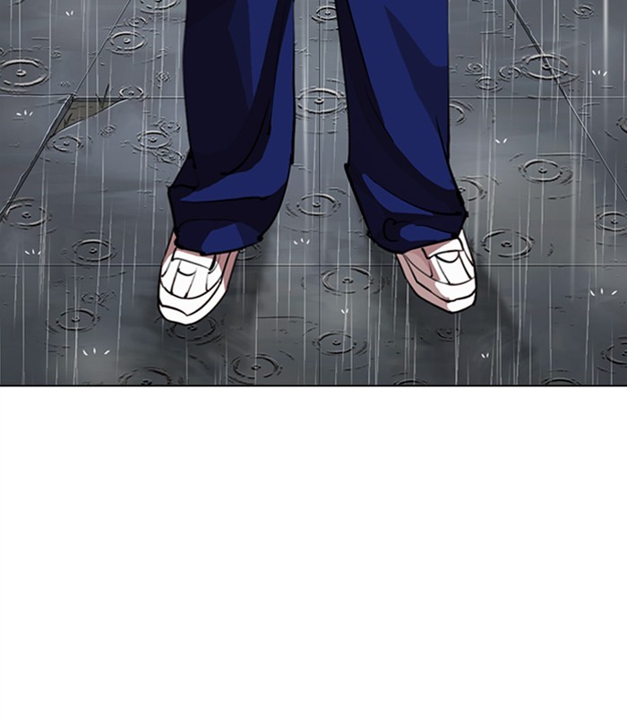 Lookism - Manhwa Chapter 283 - page 169