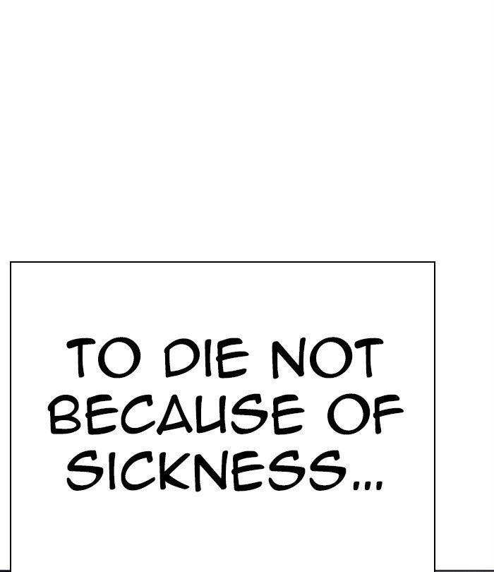 Lookism - Manhwa Chapter 283 - page 17