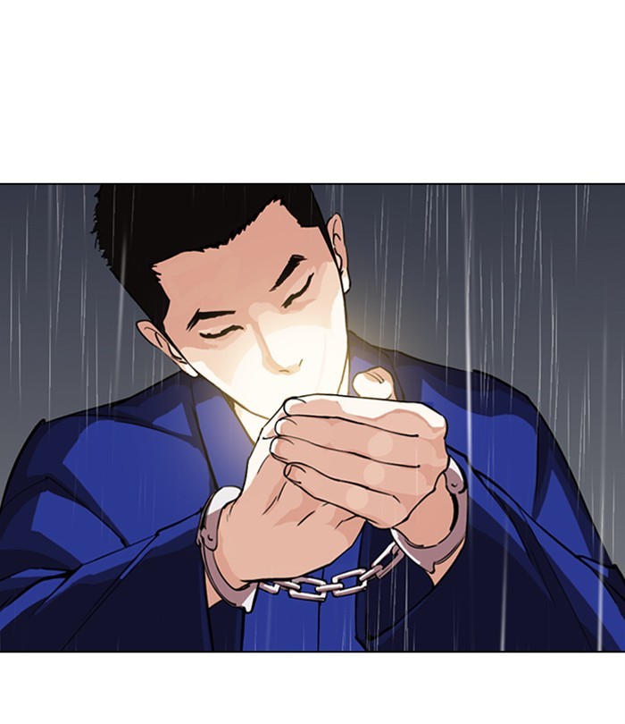 Lookism - Manhwa Chapter 283 - page 170